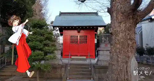 三谷稲荷神社(東京都)