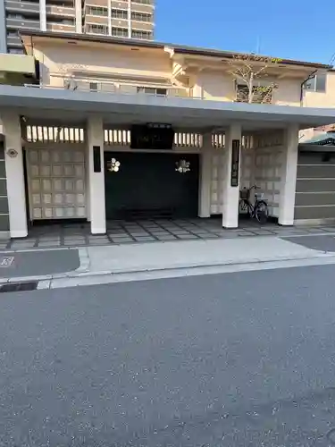 寳珠院(大阪府)