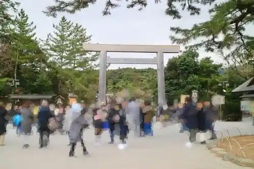 伊勢神宮内宮（皇大神宮）の鳥居