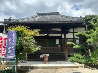 大喜寺の本殿・本堂