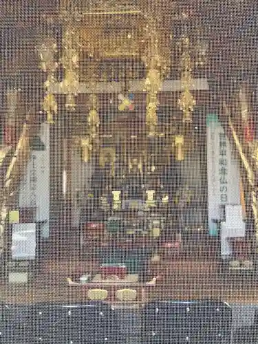 浄信寺(神奈川県)