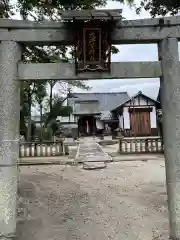 大将軍神社(滋賀県)