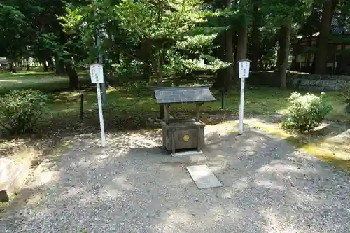 若狭姫神社（若狭彦神社下社）の末社