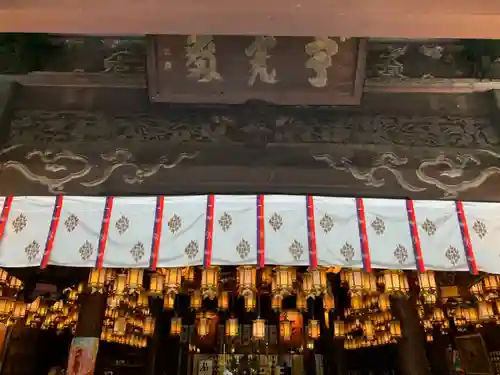 霊山寺のその他建物