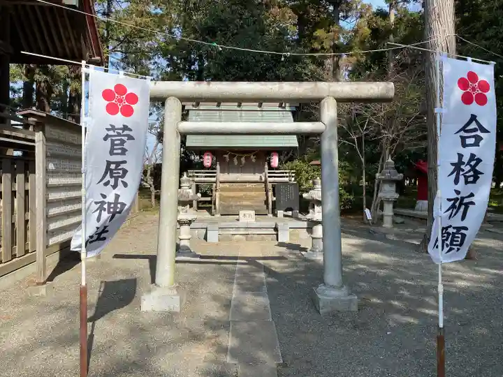 宇都母知神社(神奈川県)