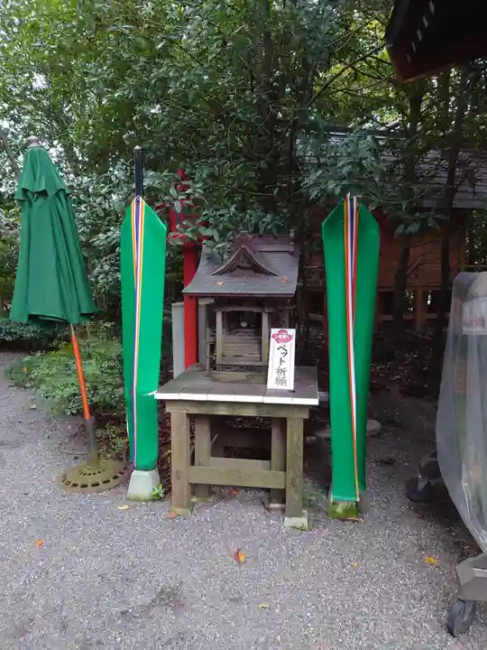 冠稲荷神社(群馬県)