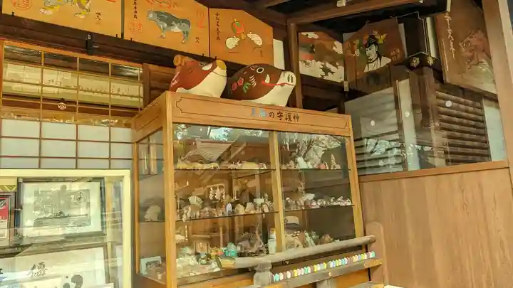 護王神社(京都府)