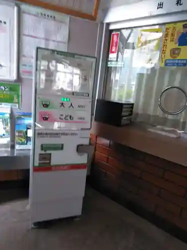 信濃境神社(長野県)