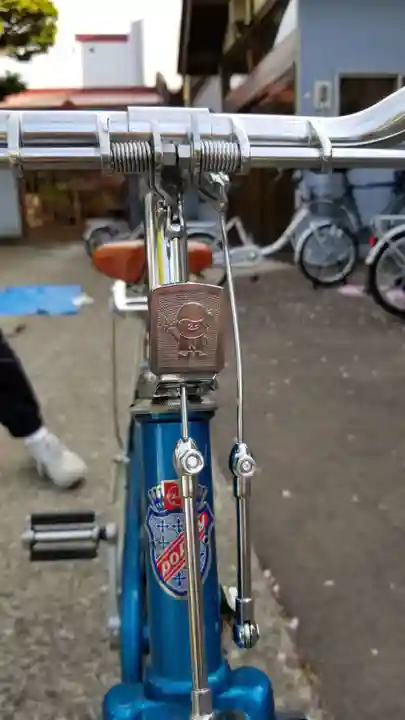 帰厚院(北海道)