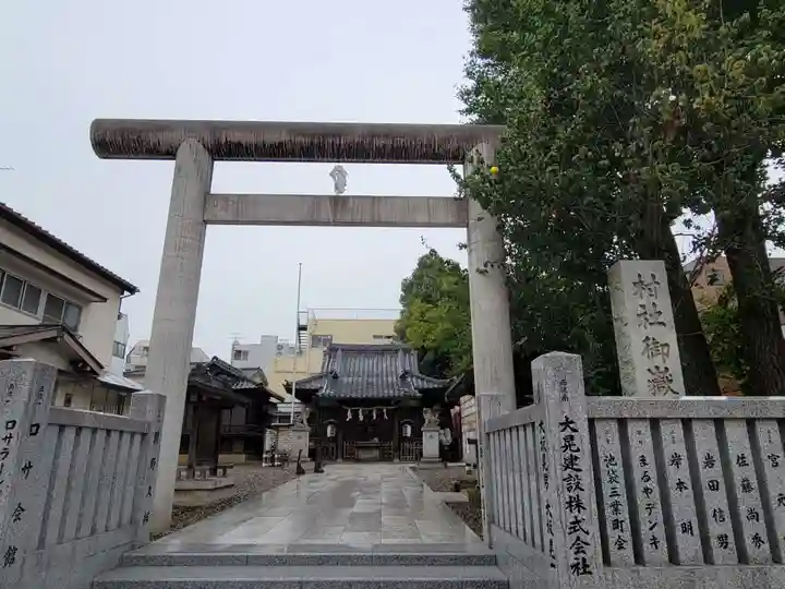 池袋御嶽神社の鳥居