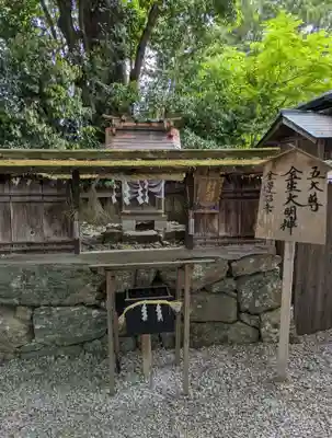 𠮷水神社（吉水神社）(奈良県)