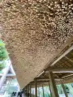 大雄寺(栃木県)