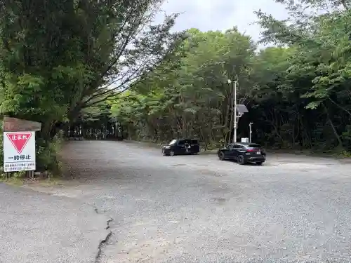 出雲大社相模分祠(神奈川県)