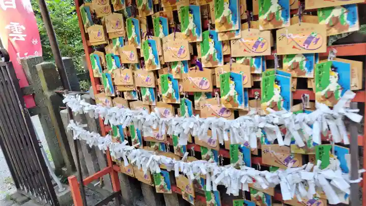白雲神社(京都府)