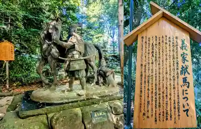 駒木諏訪神社(千葉県)