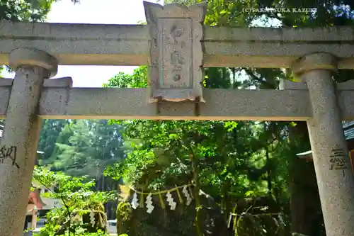 白山比咩神社(石川県)