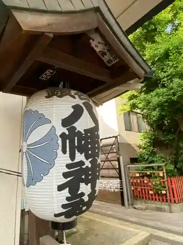 銀杏岡八幡神社の{uncategorized: "未分類", other: "その他", undefined: "問題あり", building: "その他建物", grave: "お墓", sacred_gate: "鳥居", guardian: "狛犬", statue: "像", buddha: "仏像", history: "歴史", nature: "自然", garden: "庭園", animal: "動物", pagoda: "塔", temizu: "手水舎", mountain_gate: "山門・神門", sanctuary: "本殿・本堂", subordinate: "末社・摂社", art: "芸術", scenery: "景色", jizo: "地蔵", ema: "絵馬", goshuin: "御朱印", omikuji: "おみくじ", items: "授与品その他", amulet: "お守り", goshuincho: "御朱印帳", eats: "食事", festival: "お祭り", votive_dance: "神楽", shichigosan: "七五三参", wedding: "結婚式", experience: "体験その他", initially: "初詣", around: "周辺", anti_infection: "感染症対策"}