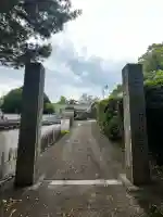 神光寺(兵庫県)