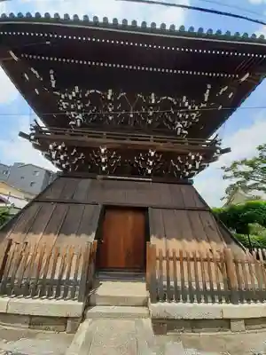 妙蓮寺(京都府)