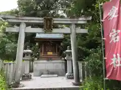 伊和志津神社の鳥居