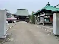 法輪院(宮城県)