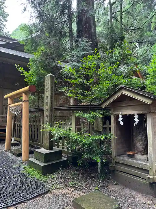 幣立神宮(熊本県)