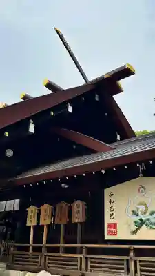 廣田神社(兵庫県)