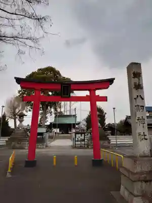 竹鼻八剱神社(八剣神社)の鳥居