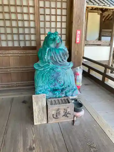 大聖院(広島県)
