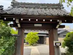 龍福寺（普照庵 龍福寺）の山門