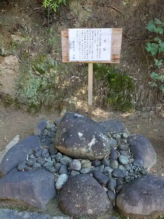 長屋神社のその他建物