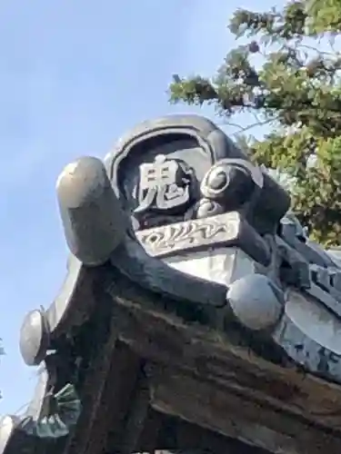 鬼鎮神社のその他建物