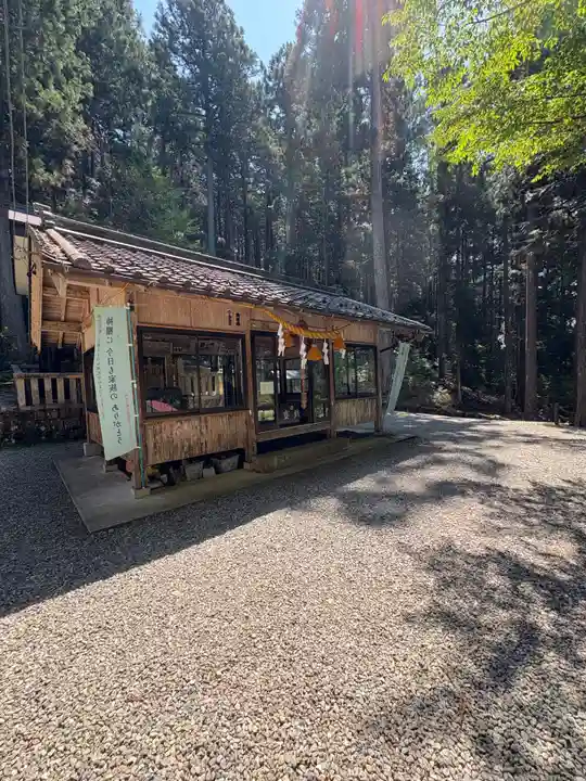 根道神社(岐阜県)