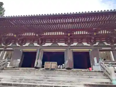 神護寺(京都府)