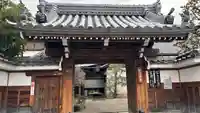 新德禅寺 (新徳寺)(京都府)