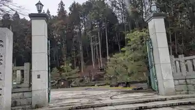 出雲大社京都分院(京都府)