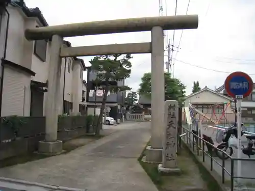 高砂天祖神社の鳥居