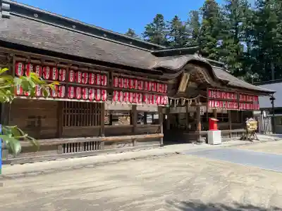 大崎八幡宮の{uncategorized: "未分類", other: "その他", undefined: "問題あり", building: "その他建物", grave: "お墓", sacred_gate: "鳥居", guardian: "狛犬", statue: "像", buddha: "仏像", history: "歴史", nature: "自然", garden: "庭園", animal: "動物", pagoda: "塔", temizu: "手水舎", mountain_gate: "山門・神門", sanctuary: "本殿・本堂", subordinate: "末社・摂社", art: "芸術", scenery: "景色", jizo: "地蔵", ema: "絵馬", goshuin: "御朱印", omikuji: "おみくじ", items: "授与品その他", amulet: "お守り", goshuincho: "御朱印帳", eats: "食事", festival: "お祭り", votive_dance: "神楽", shichigosan: "七五三参", wedding: "結婚式", experience: "体験その他", initially: "初詣", around: "周辺", anti_infection: "感染症対策"}