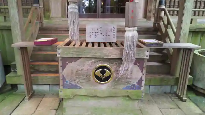 東金砂神社のその他建物