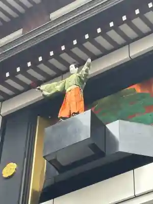 万松寺(愛知県)