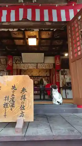 烏子稲荷神社の本殿・本堂