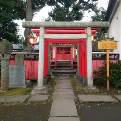新井天神北野神社の鳥居