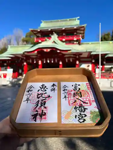 富岡八幡宮(東京都)