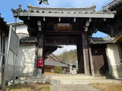 妙感寺(滋賀県)