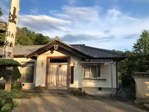 木梨神社(兵庫県)