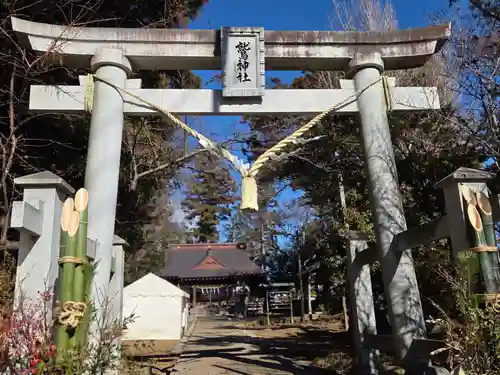 鷲神社(茨城県)