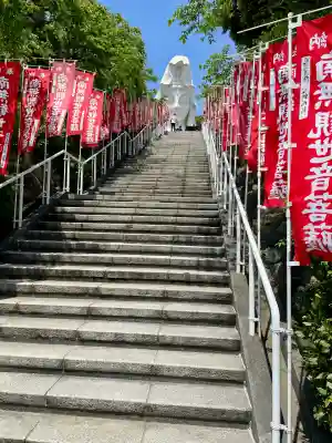 大船観音寺(神奈川県)