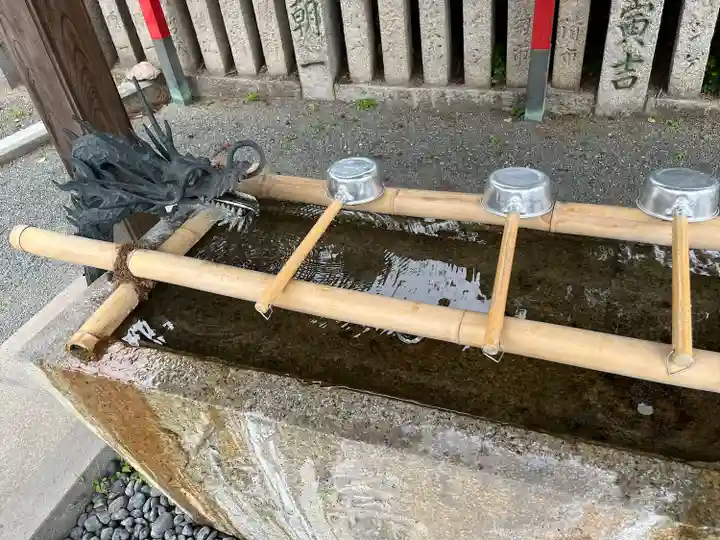 艮神社(広島県)