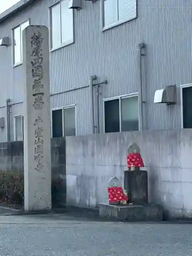 九所御霊天神社(兵庫県)