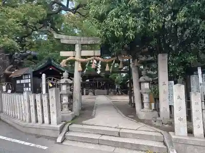 三島神社(大阪府)